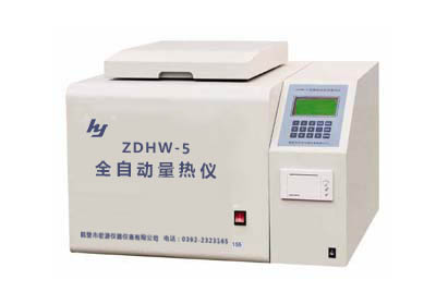 精测未来，仪领智造——[公司名称]仪器仪表销售业务简介